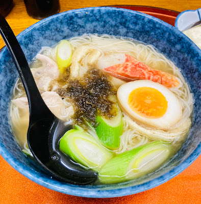 美味しんぼ 사진 3