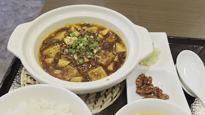 中国料理嘉祥 사진 2