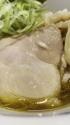 Rinnshihousuu 사진 2