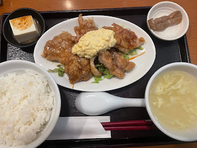 Kamenoo 사진 4