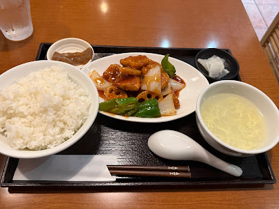 Kamenoo 사진 3