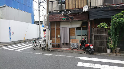 Tetsu 사진 3