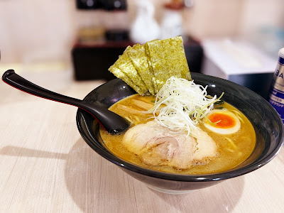 Raijin 사진 3