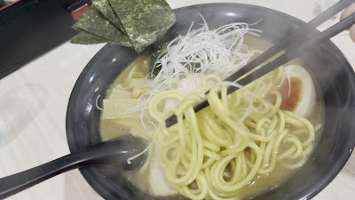 Raijin 사진 2