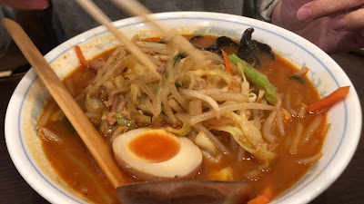 西海 Saikai 目白店 사진 2