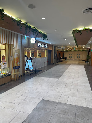 Gyukatsu Motomura Sunshine Ikebukuro Branch 사진 3