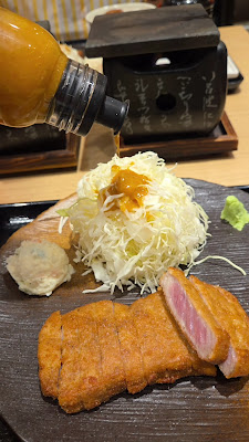 Gyukatsu Motomura Sunshine Ikebukuro Branch 사진 2