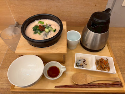 도쿄다시차즈케 고메카라 이케부쿠로 선샤인시티점 사진 3