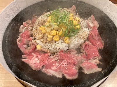 Pepper Lunch Minamiikebukuro 사진 4