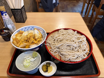 Ogura-an 사진 4