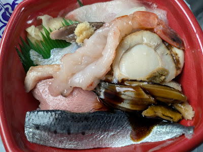 Yutaka Donmaru Myogadaniten 사진 4