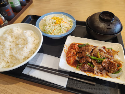 마츠야 센고쿠점 사진 3
