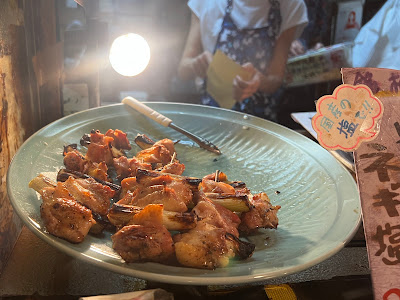 Kobayashi Chicken 사진 3