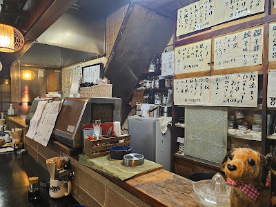 Igari 사진 3