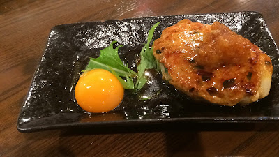 山げたん 사진 2