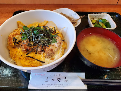 Matsuyama 사진 3