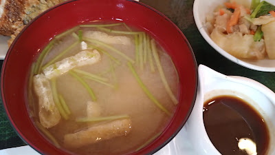 Matsuyama 사진 2