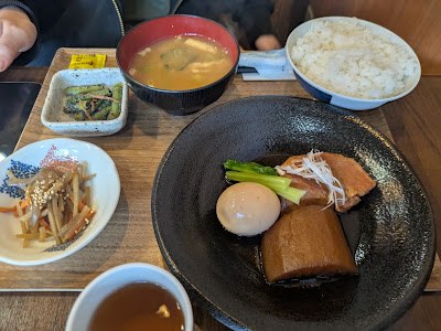 Matsuyama 사진 4