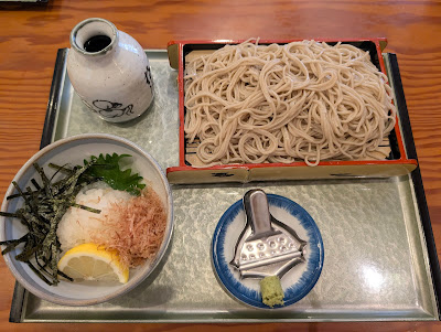 長平 사진 2
