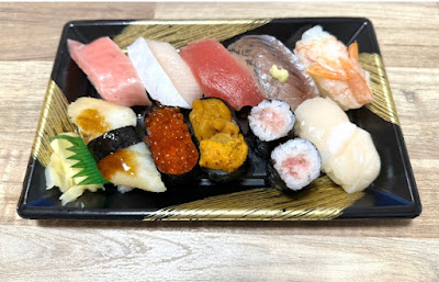 Chiyoda Sushi Higashimukojima 사진 4