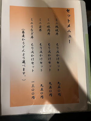 Suzuki 사진 3