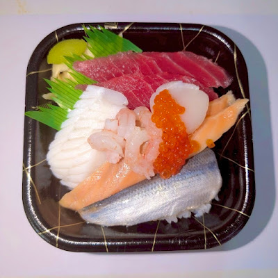 海鮮丼専門店 光鮨 八広店 사진 3