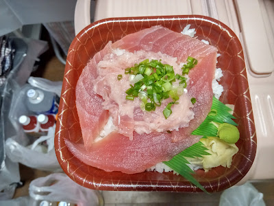 海鮮丼専門店 光鮨 八広店 사진 2