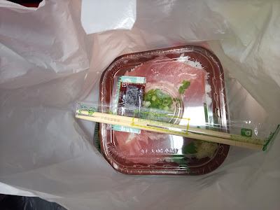 海鮮丼専門店 光鮨 八広店 사진 4