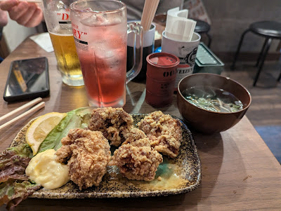 Warajikake 사진 2