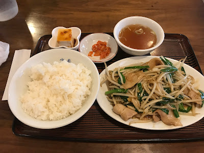 Horai 사진 4