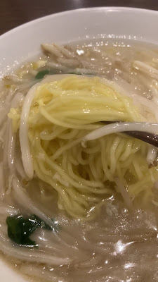 Horai 사진 2