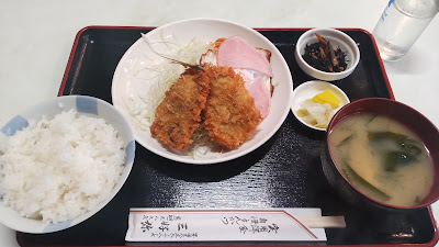 Miyoshiya 사진 2