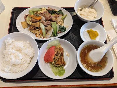 Yamahei Hanten 사진 2