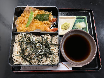 Nakayama 사진 2