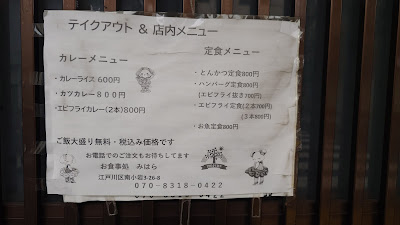 Mihara 사진 4