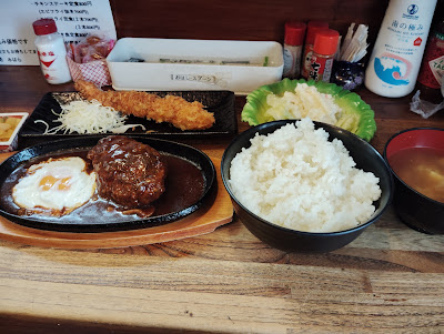 Mihara 사진 2
