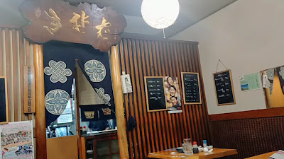 福田屋 사진 2