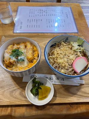 福田屋 사진 5