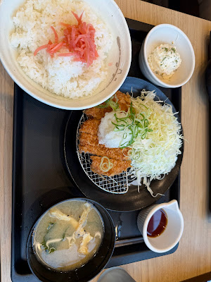 Matsuya 사진 2