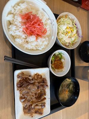 Matsuya 사진 4