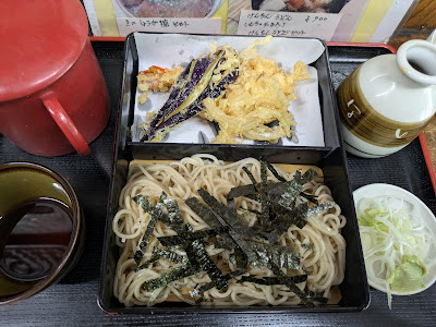 Otaniya 사진 4
