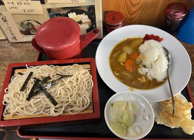Otaniya 사진 3