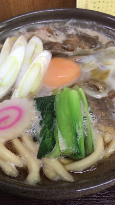 Otaniya 사진 2
