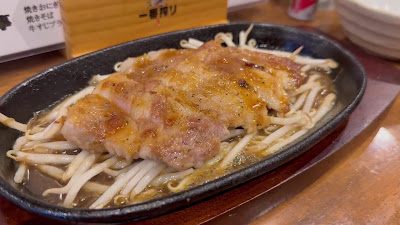 やきとん炭治郎 富士見台店 사진 2