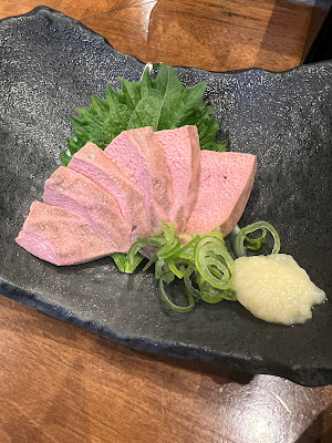 やきとん炭治郎 富士見台店 사진 4