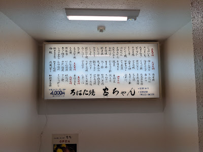 Miyachan 사진 3