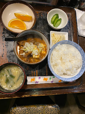 Miyachan 사진 2