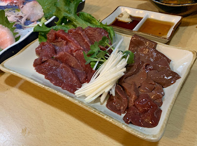 Onuki 사진 2