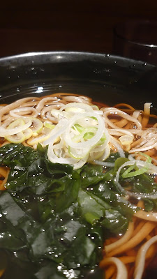 Fuji Soba 사진 2