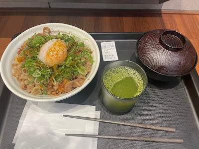 Matsuya 사진 3